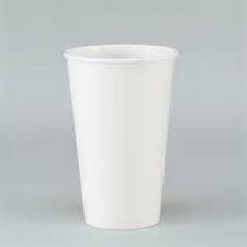 HOTCUP20W500 HOT CUP 20OZ WHITE (500/CS)