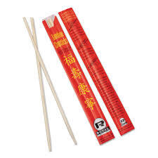 CHOPSTICK 9" BAMBOO WRAPPED  1800/CS